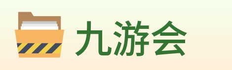 九游会 logo